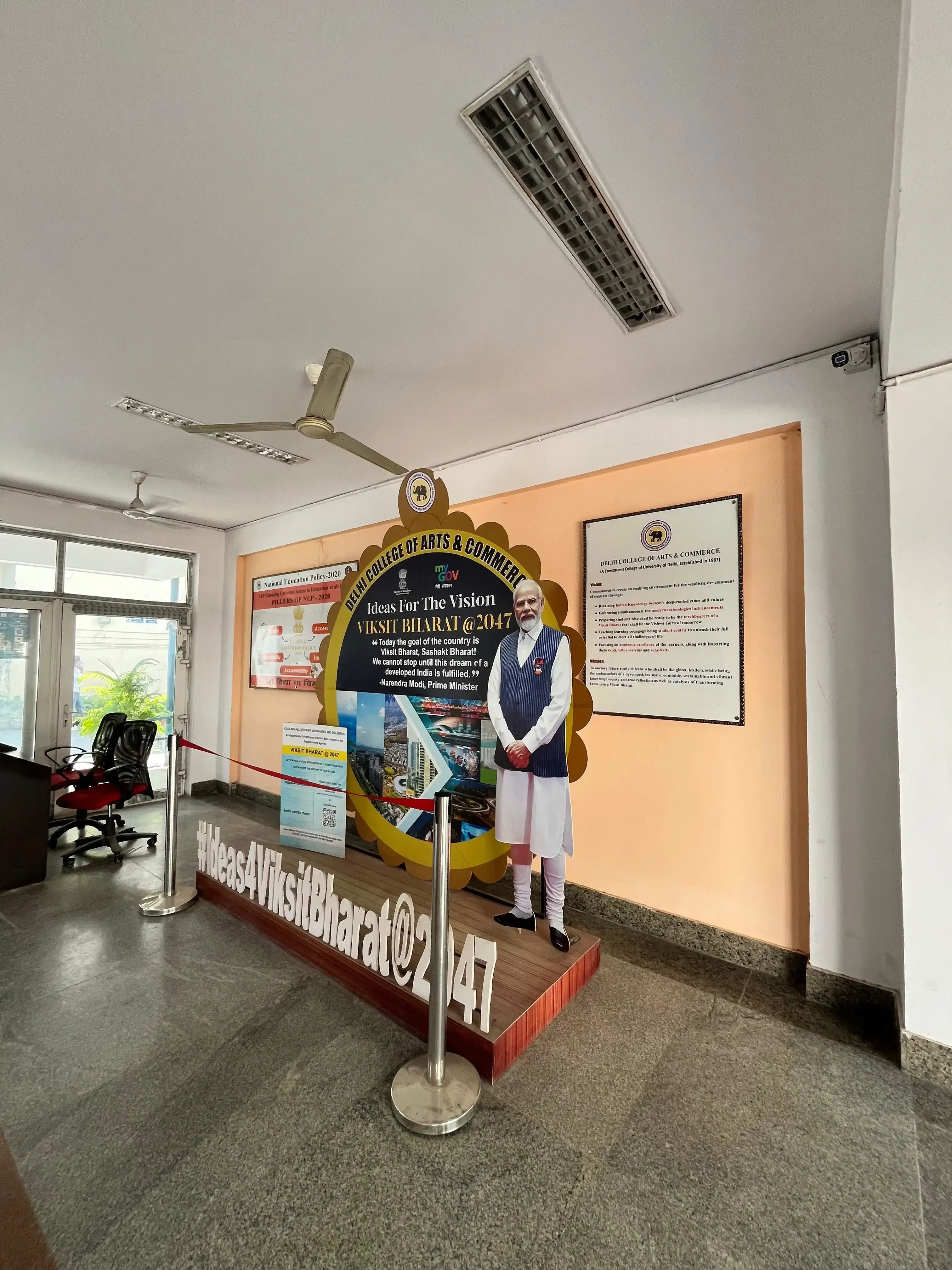 Delhi College of Arts and Commerce Academic Infrastructure photo 13